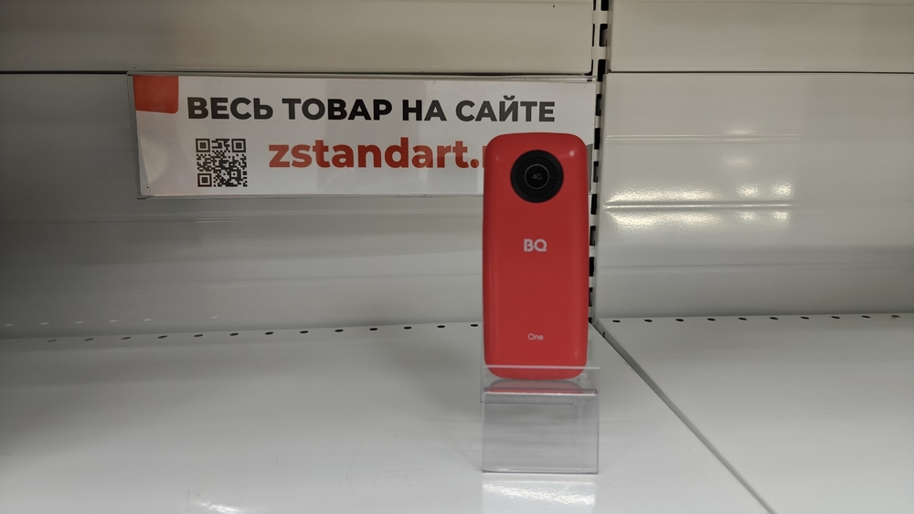 Мобильный телефон BQ 1800L
