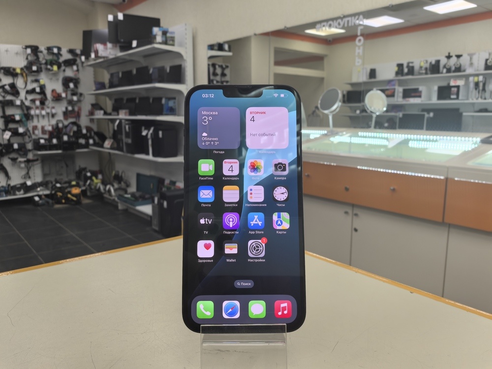 Смартфон Apple Iphone 14 Plus 256GB