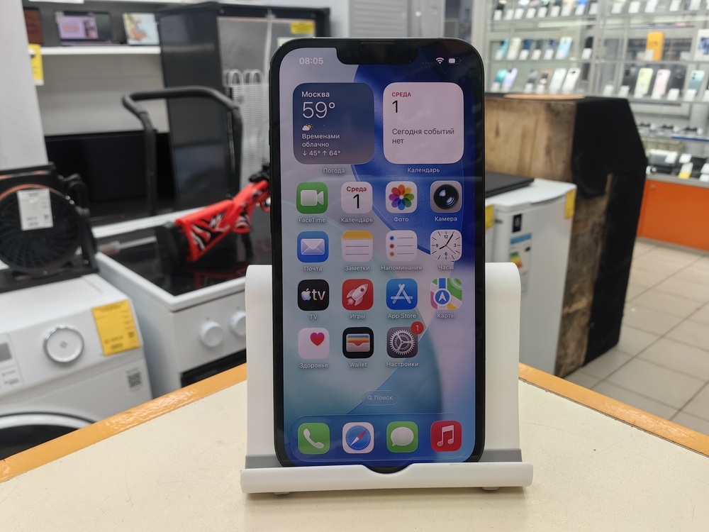 Смартфон Apple iPhone 13 128Gb