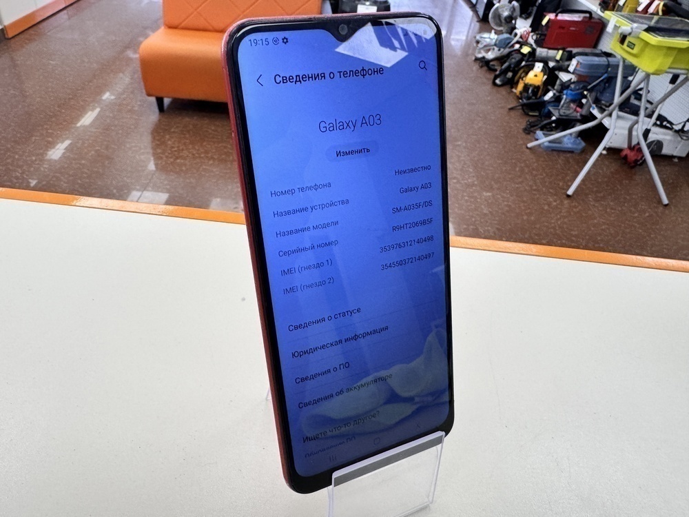 Смартфон Samsung Galaxy A03 3/32