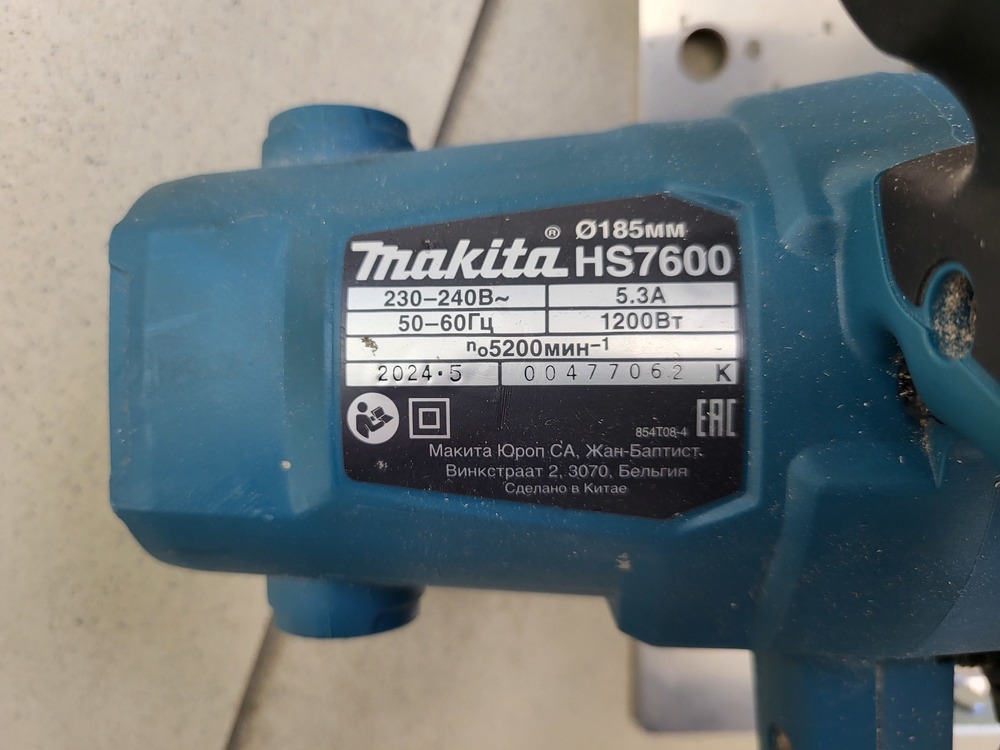 Торцовочная пила Makita HS7600