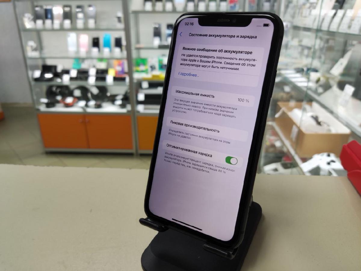 Смартфон Apple iPhone 11 64Gb