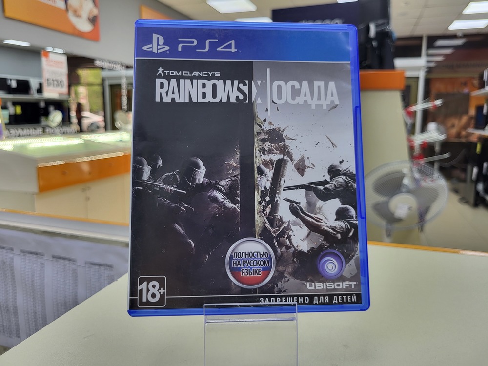 Игра Playstation 4 Rainbowsix: Осада