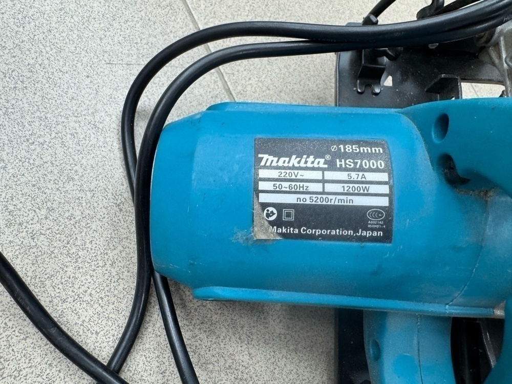 Дисковая пила Makita HS7000