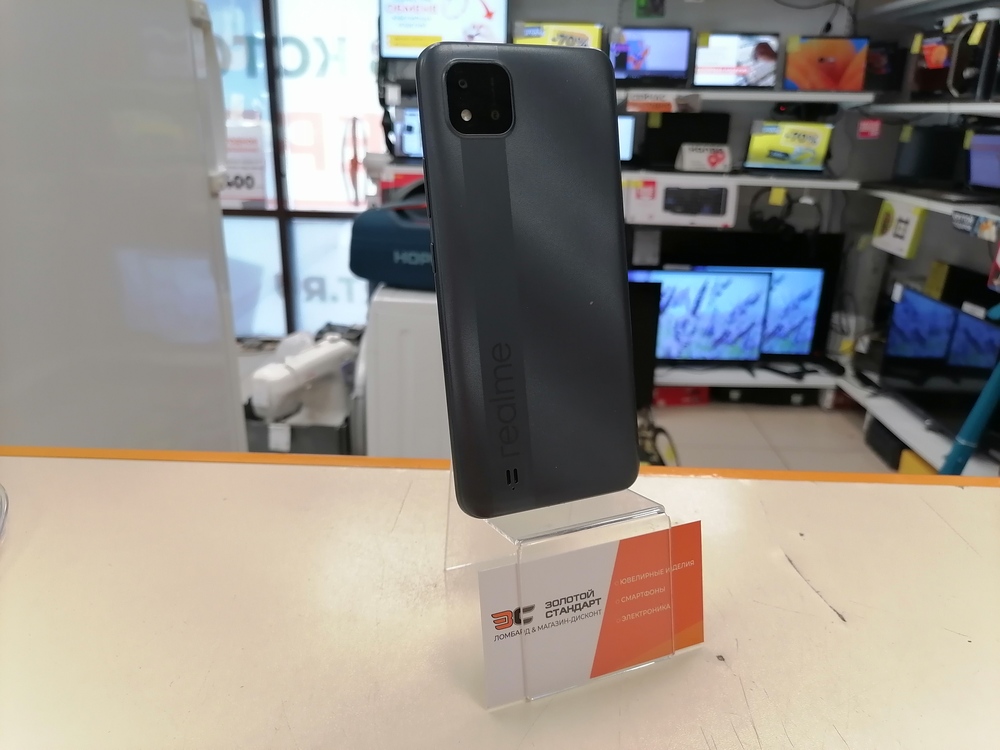 Смартфон Realme C11 2/32