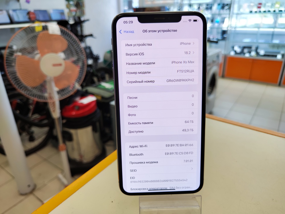 Смартфон Apple iPhone Xs Max 64Gb