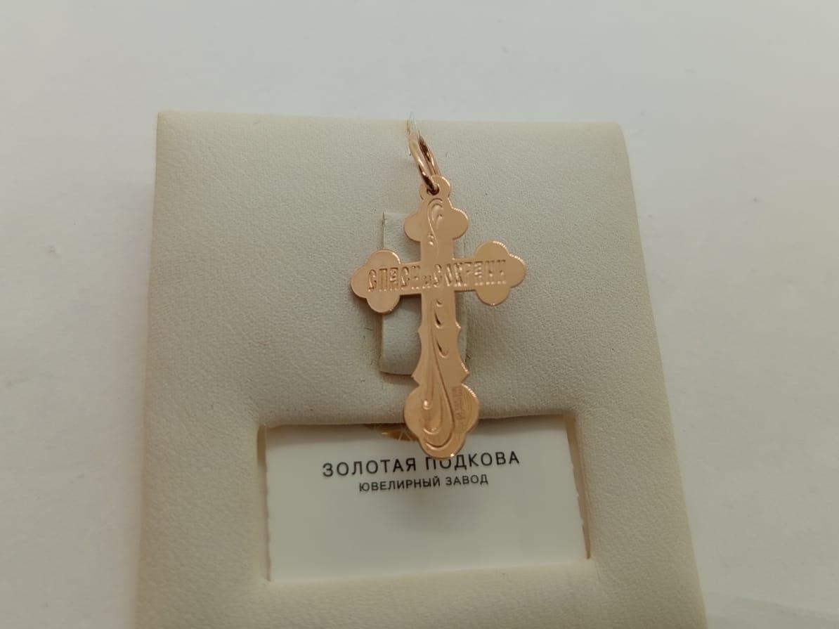 ПОДВЕСКА КРЕСТ без камня (Au 585)