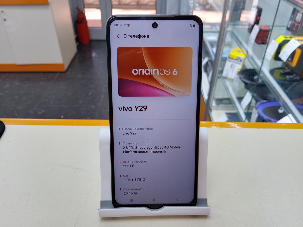 Смартфон Vivo Y29 8/256