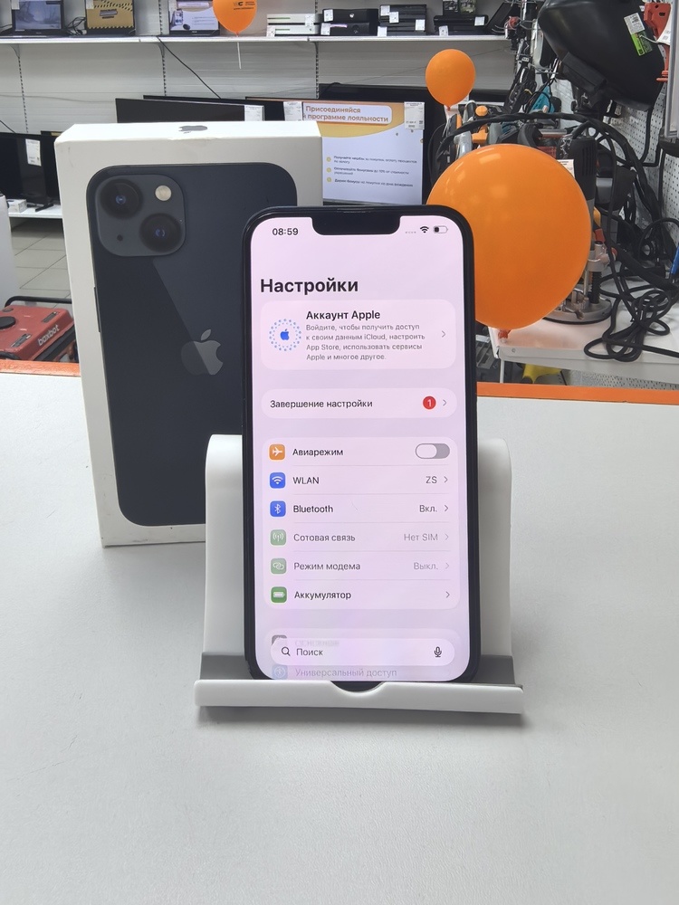 Смартфон Apple iPhone 13 128Gb