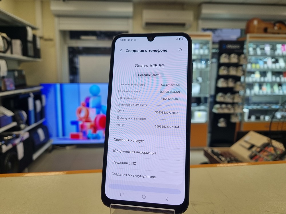 Смартфон Samsung Galaxy A25 6/128