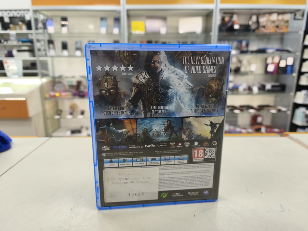 Игра Playstation 4 Shadow Of Mordor