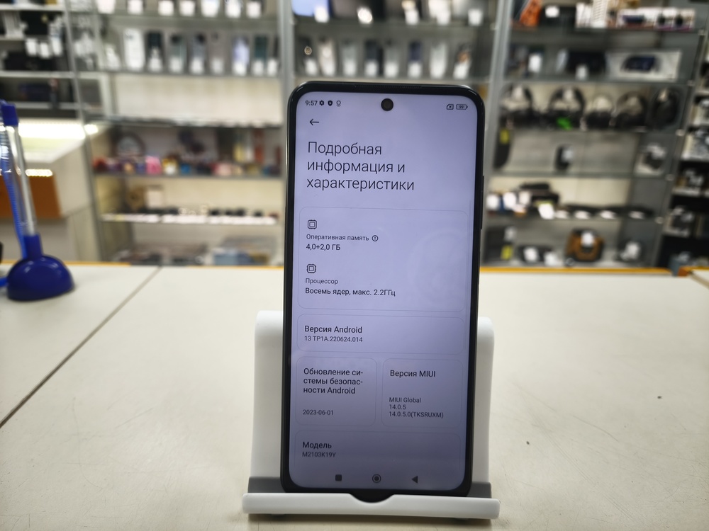 Смартфон Xiaomi Redmi Note 10T 4/128
