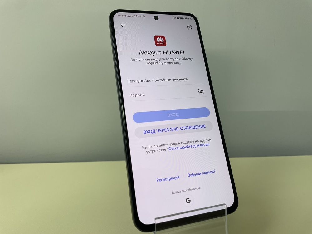 Смартфон Huawei Nova 10 SE 8/128