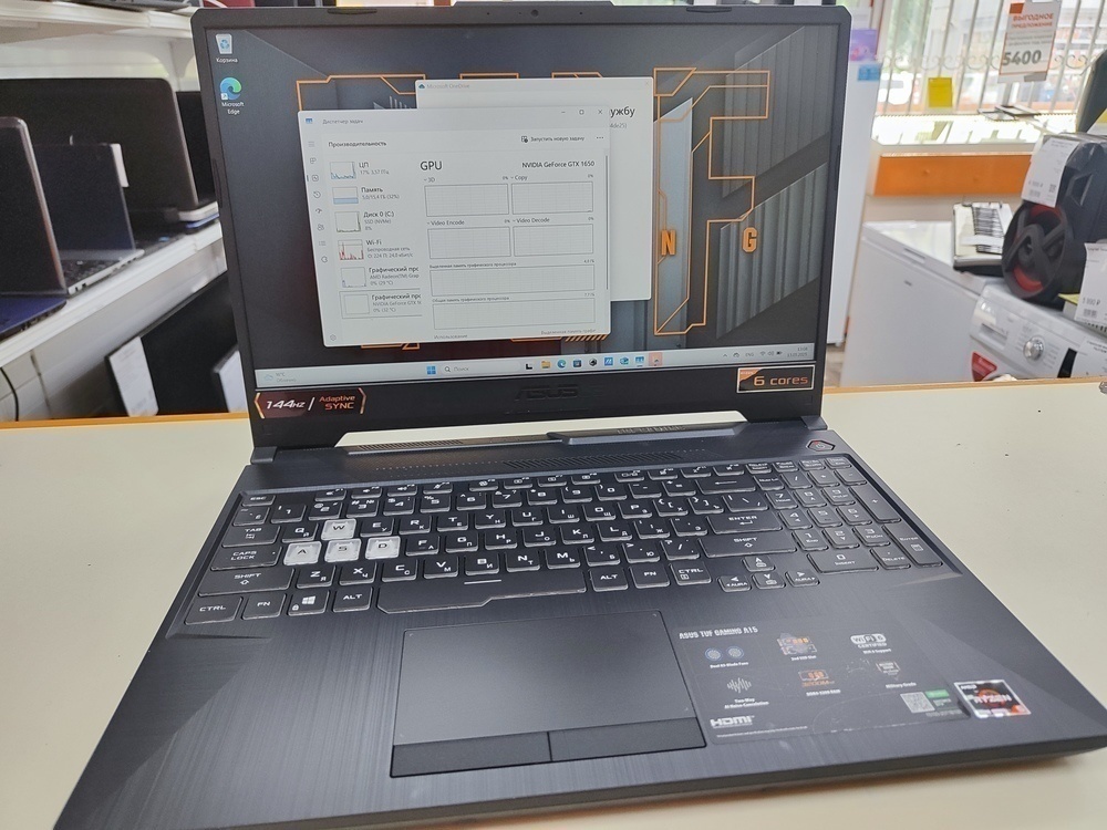 Ноутбук ASUS; Ryzen 5 4600H, GeForce GTX 1650, 16 Гб, Нет, 500 Гб