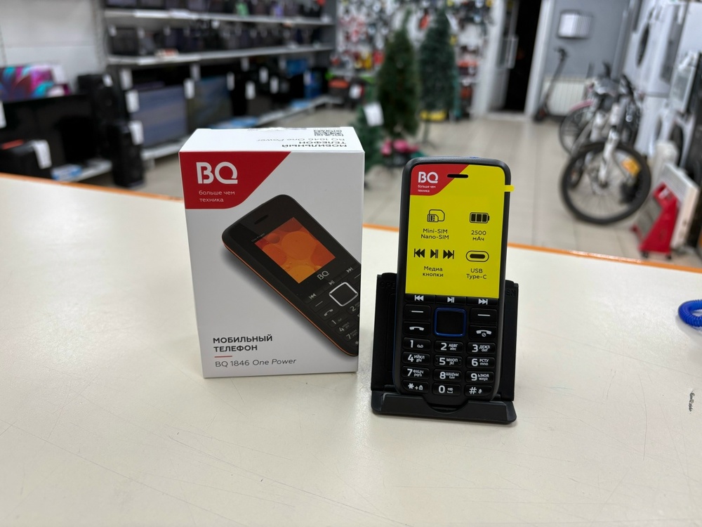Мобильный телефон BQ 1846