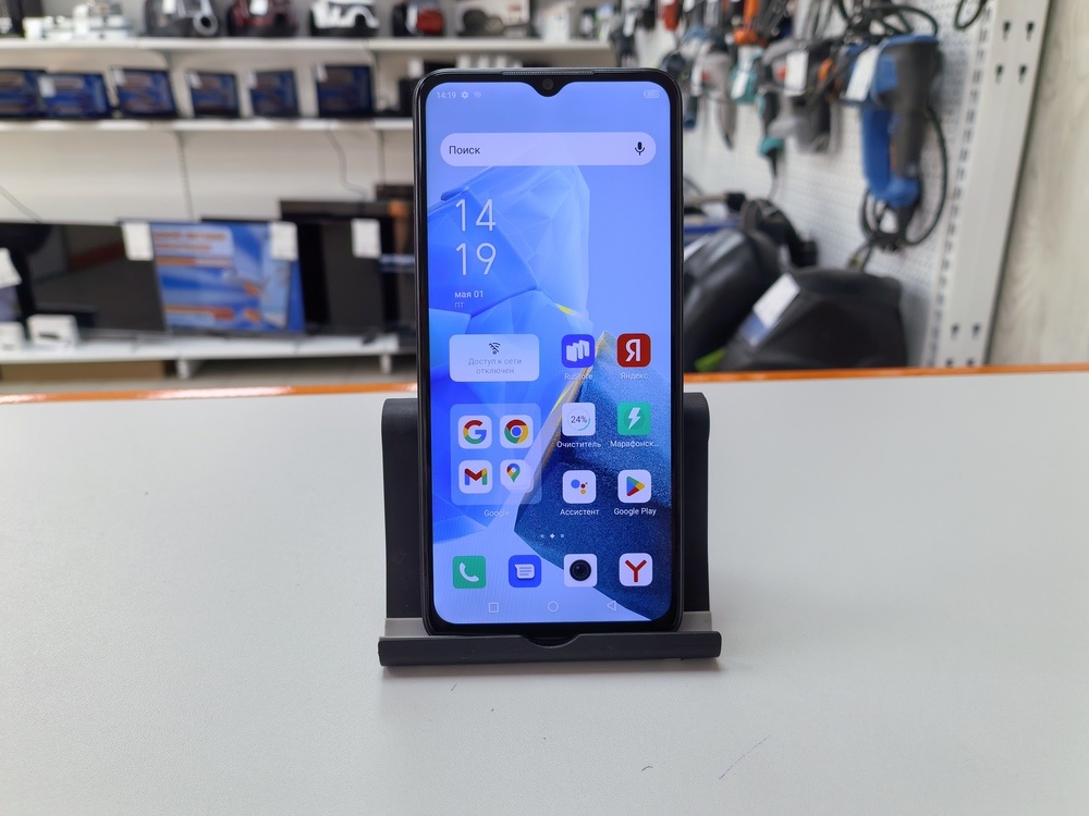 Смартфон Infinix HOT 30i 8/128