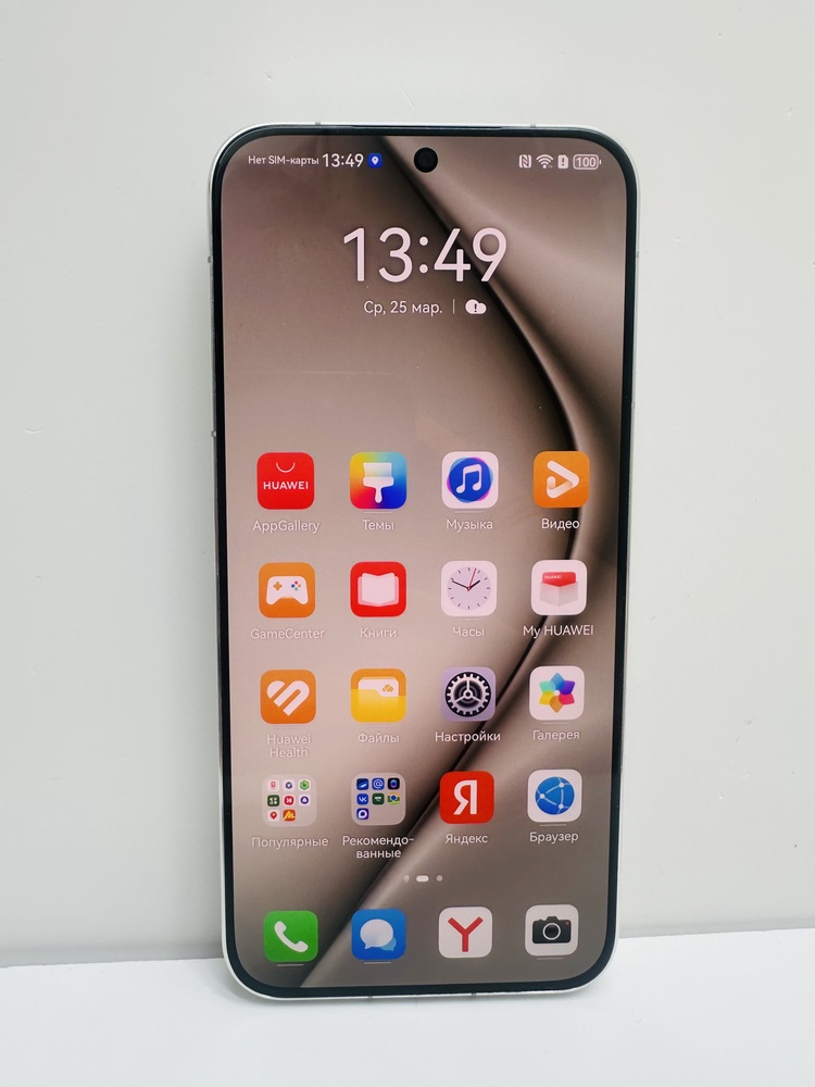 Смартфон Huawei Pura 70 12/256