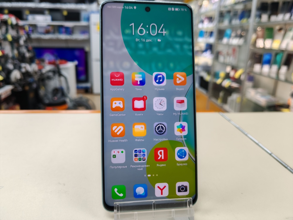 Смартфон Huawei Nova 11i 8/128