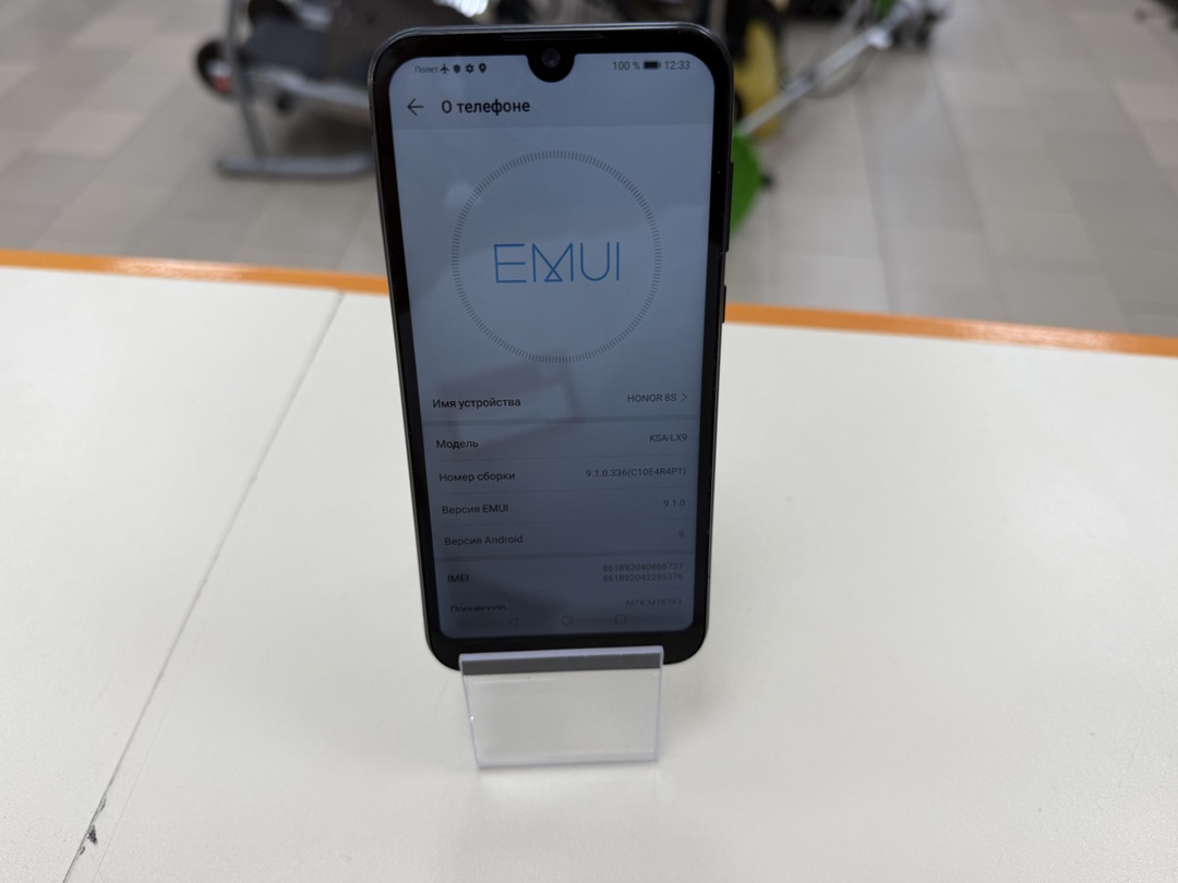 Смартфон Honor 8S 3/64