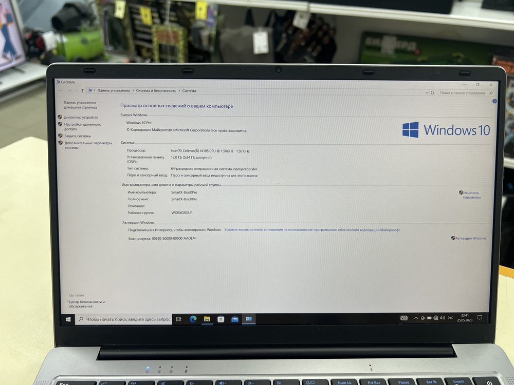 Ноутбук Lenovo IdeaPad 1 14IHL05; Celeron N4020, Intel UHD Graphics 600, 4 Гб, 120 Гб, Нет
