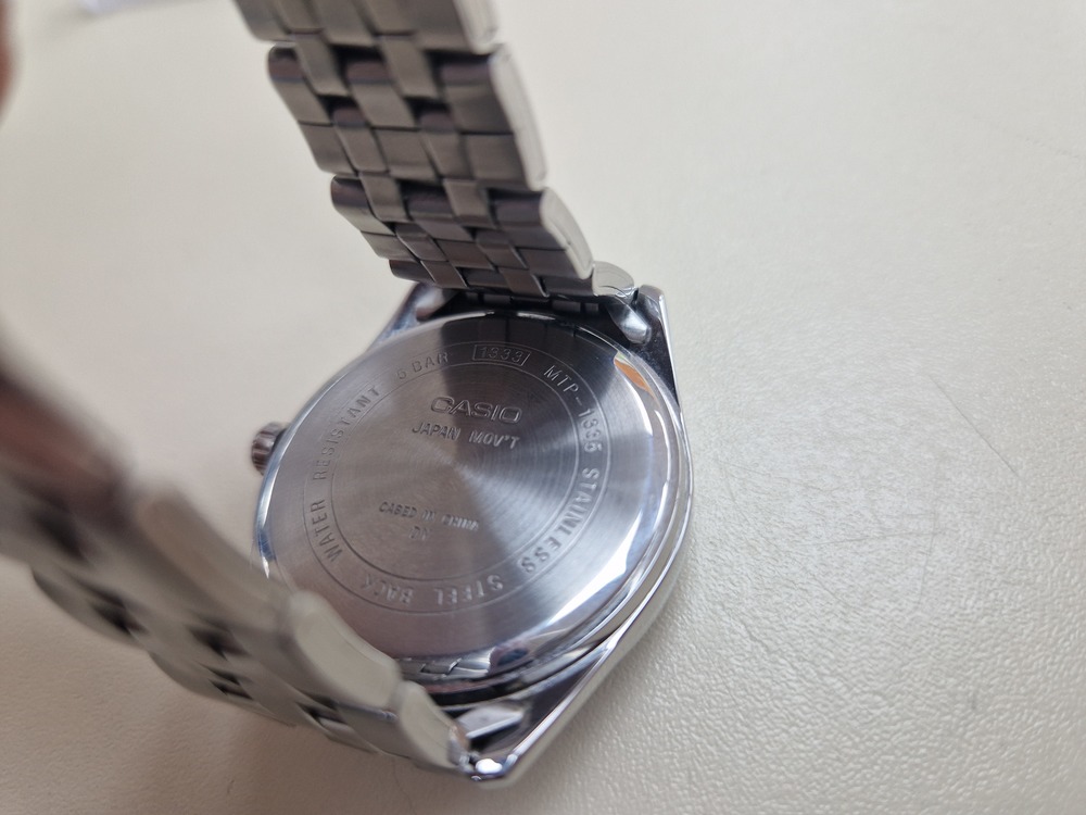 Часы наручные Casio MTR-1335