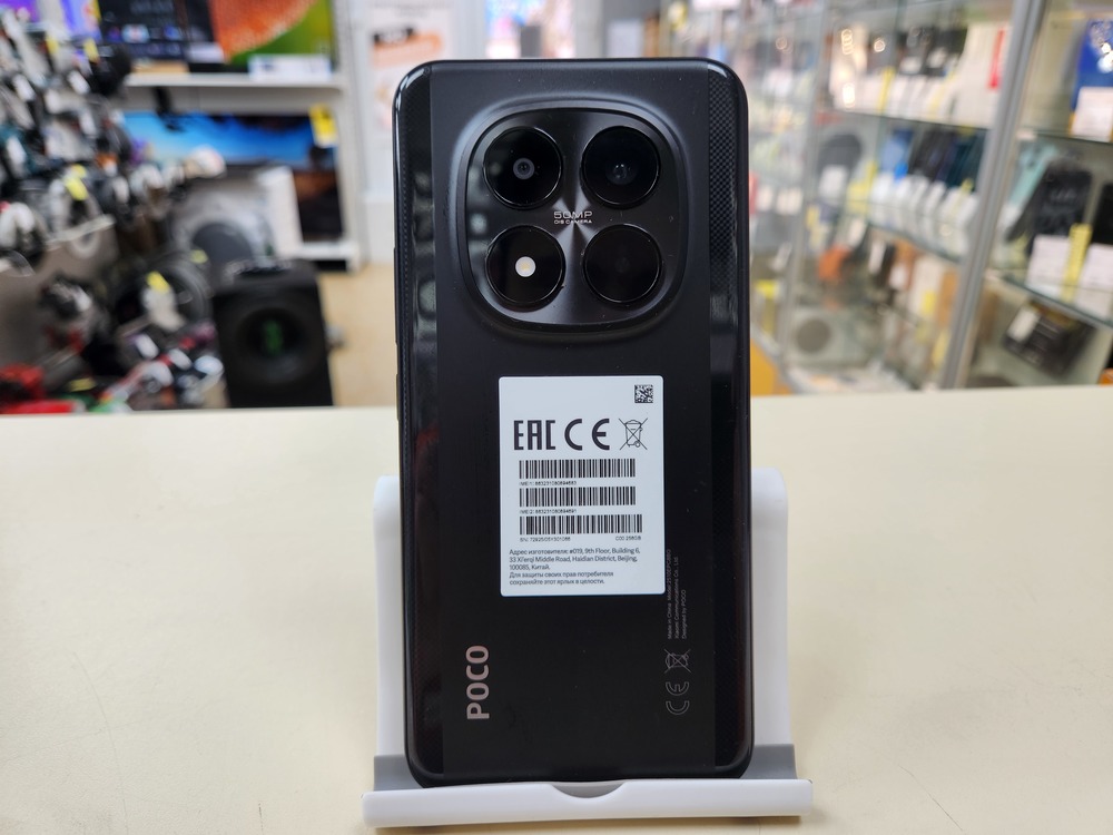 Смартфон Xiaomi Poco M8 Pro 8/256