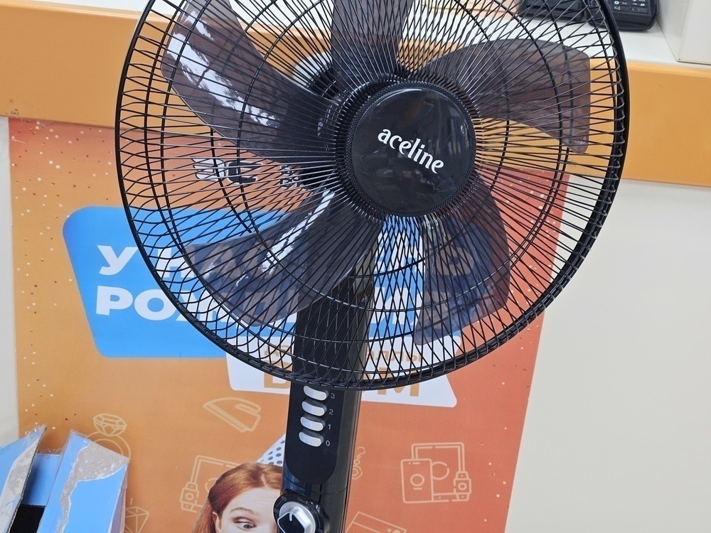 Вентилятор Aceline 1650rc;