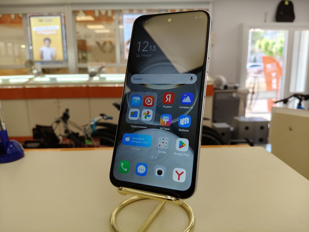 Смартфон Tecno SPARK 30C 4/128