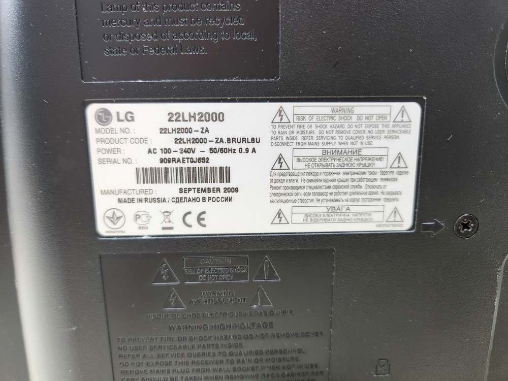 LED Телевизор LG 22LH2000