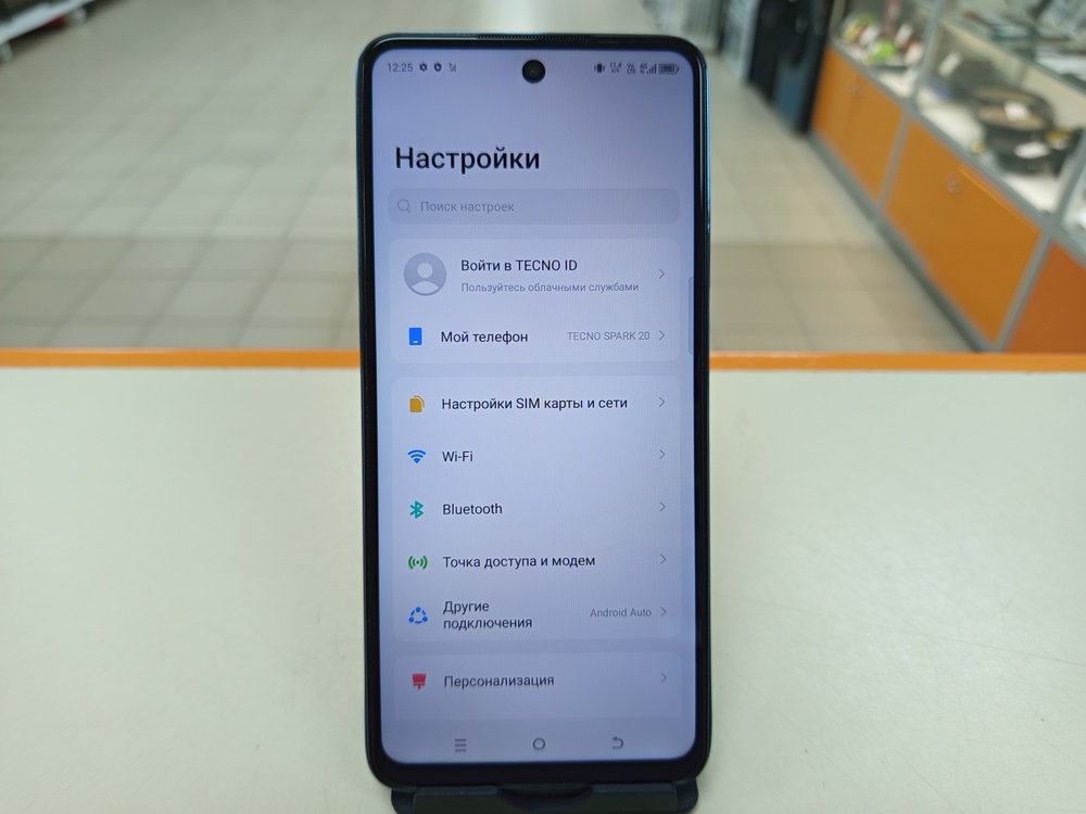 Смартфон Tecno Spark 20 8/128