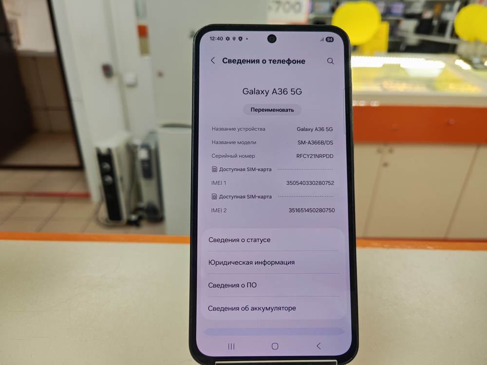 Смартфон Samsung Galaxy A36 5G 8/128