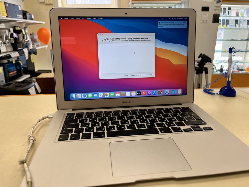 MACBOOK AIR Apple 13" 2012