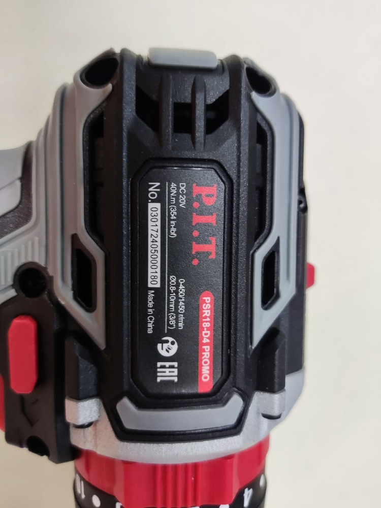 Шуруповерт P.I.T. PSR18-D4
