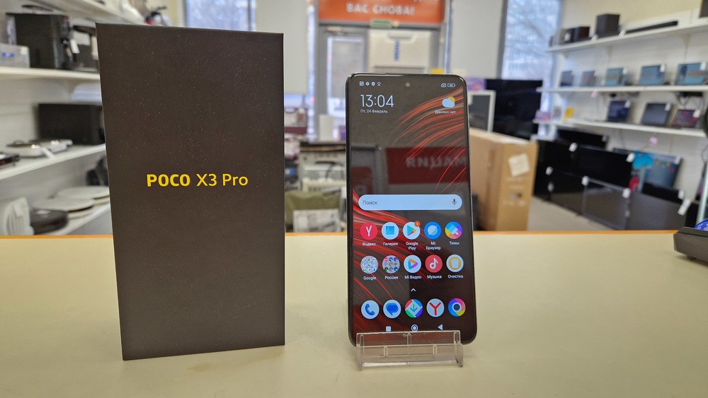 Смартфон Xiaomi Poco X3 PRO 6/128