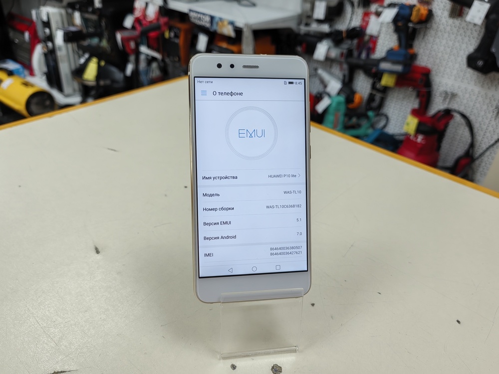 Смартфон Huawei P10 Lite