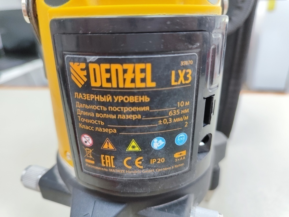 Нивелир Denzel LX3