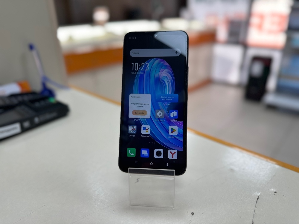 Смартфон Infinix NOTE 30I 8/128