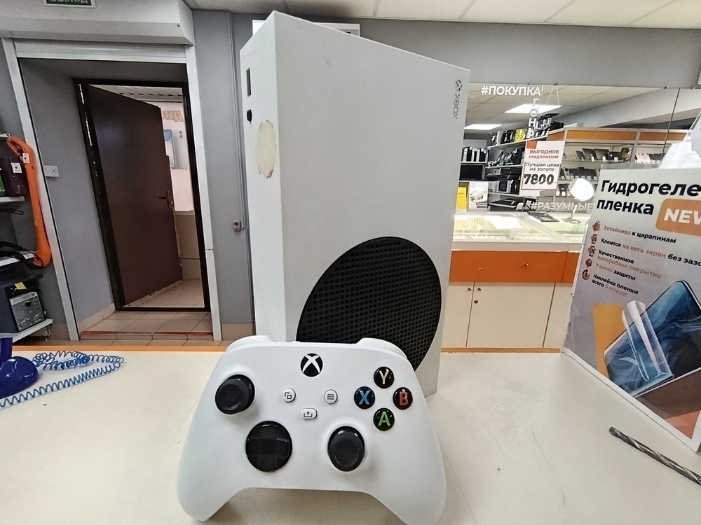 Игровая приставка Xbox Series S 512Gb SSD