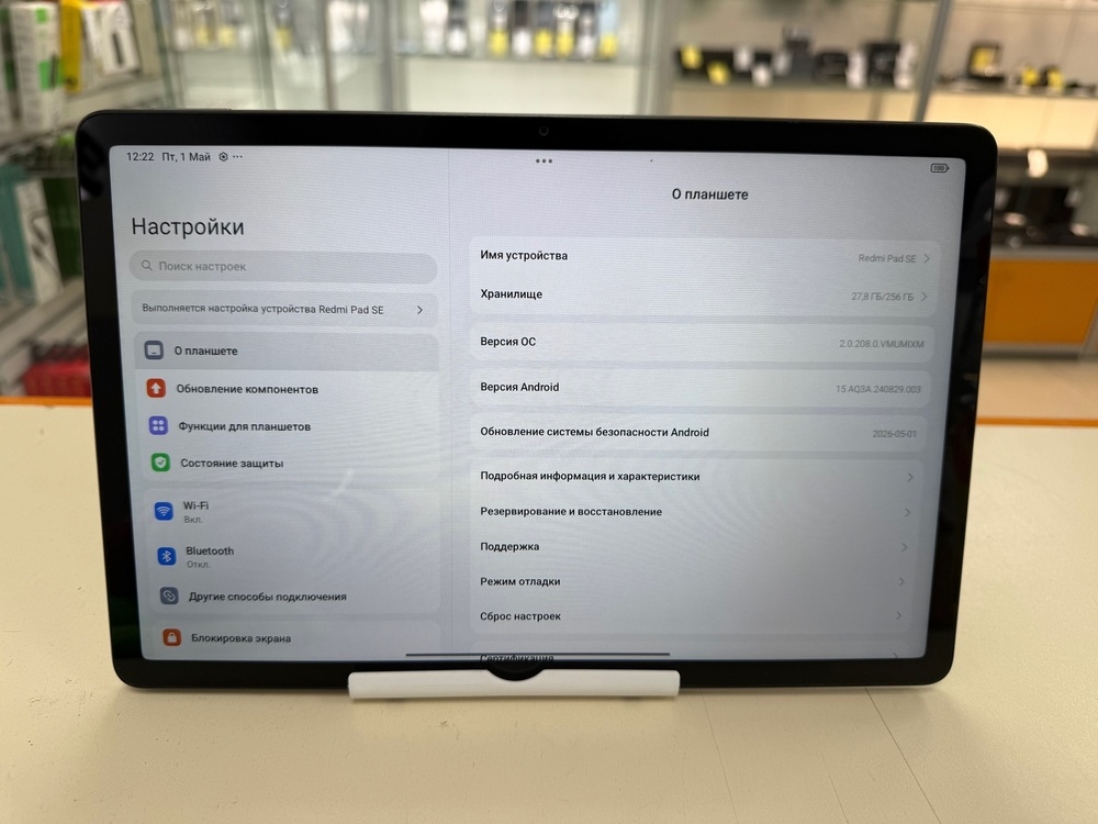 Планшет Xiaomi Redmi Pad SE 8/256