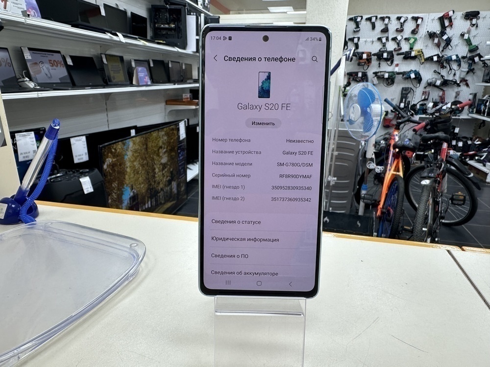 Смартфон Samsung Galaxy S20 FE 6/128