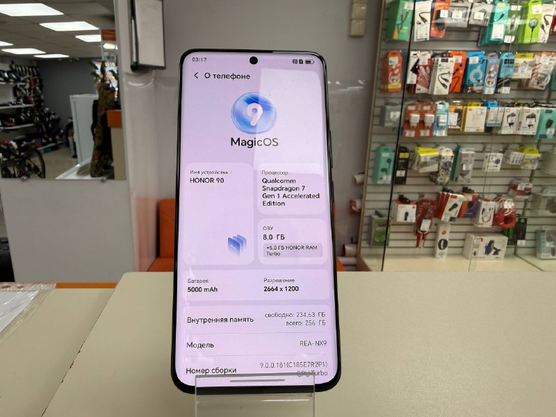 Смартфон Honor 90 8/256