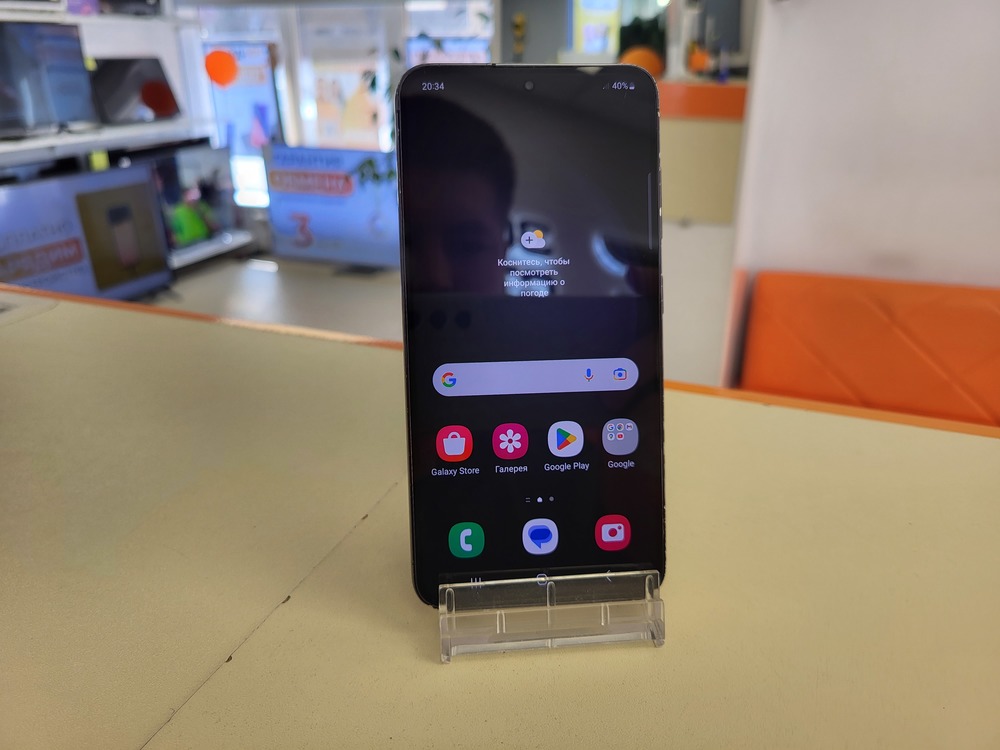 Смартфон Samsung Galaxy S23 8/128
