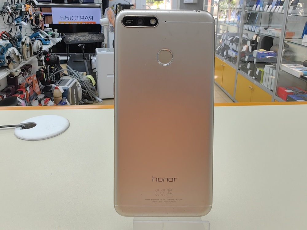 Смартфон Honor 7A Pro 2/16