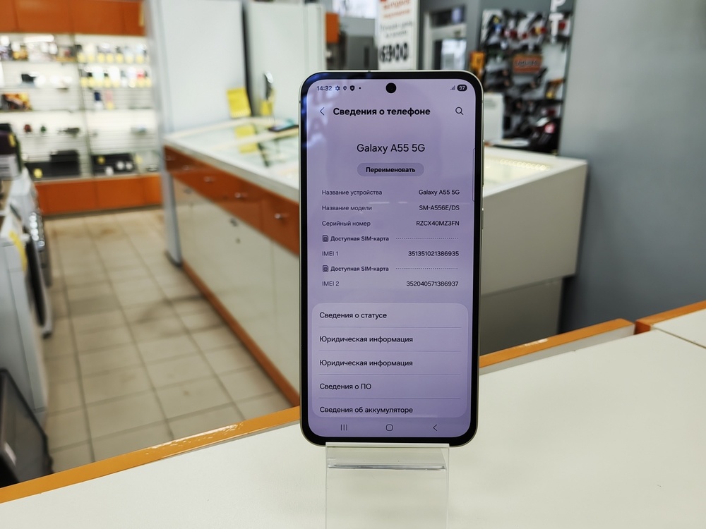 Смартфон Samsung Galaxy A55 8/128