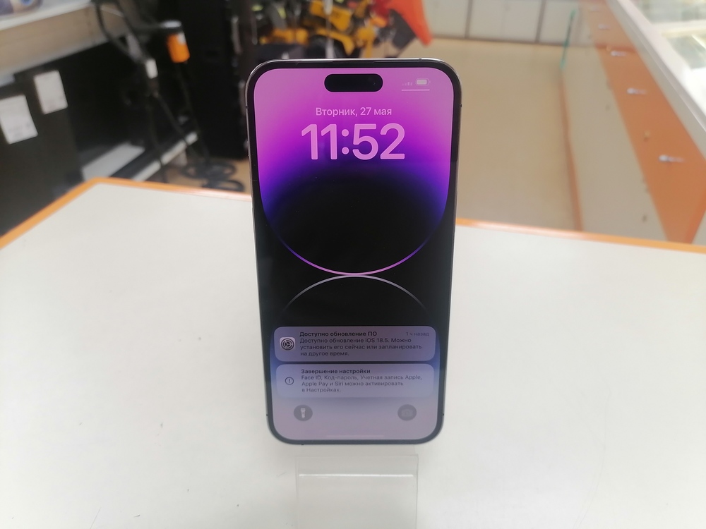 Смартфон Apple Iphone 14 Pro Max 256Gb