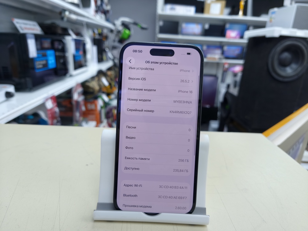 Смартфон Apple Iphone 16 256Gb