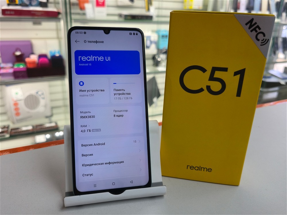 Смартфон Realme C51 4/128