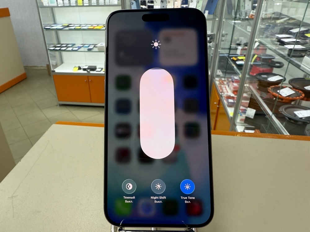 Смартфон Apple iPhone 15 Pro Max 512Gb