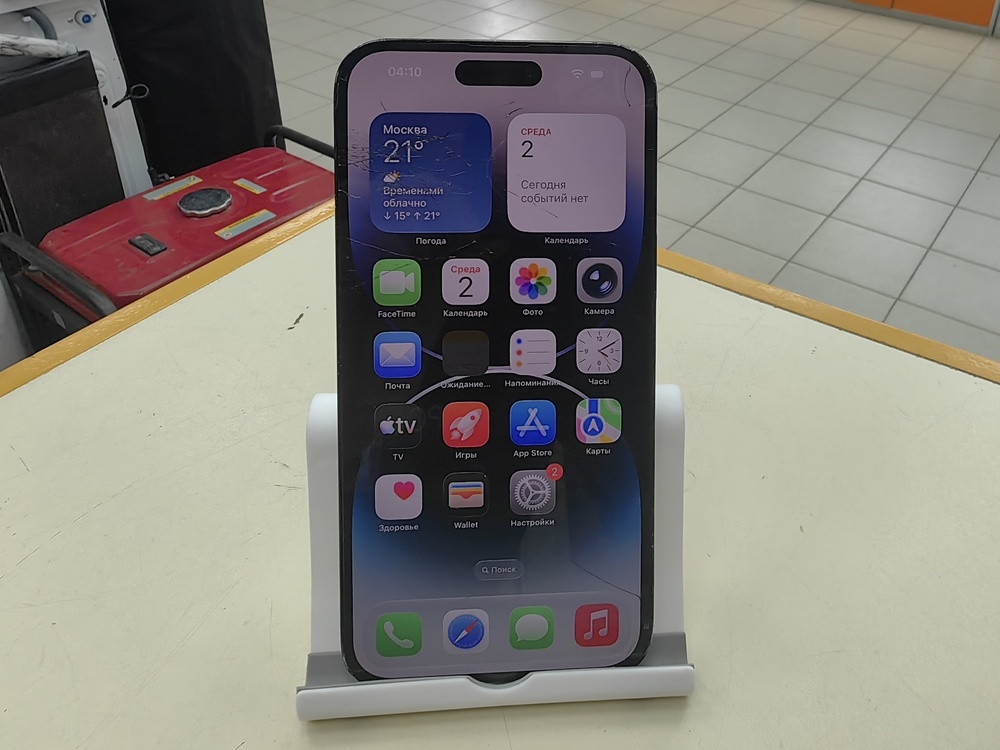 Смартфон Apple Iphone 14 Pro Max 256Gb eSIM