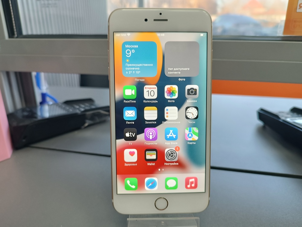 Смартфон Apple iPhone 6S Plus 64Gb